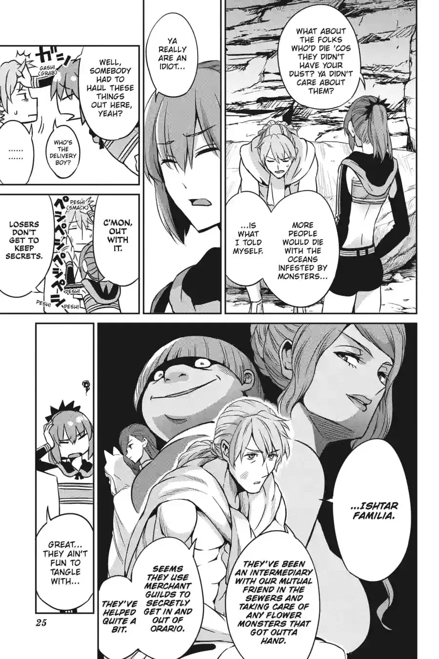 Is It Wrong to Try to Pick Up Girls in a Dungeon? On the Side: Sword Oratoria Chapter 2.8 page 6 - 