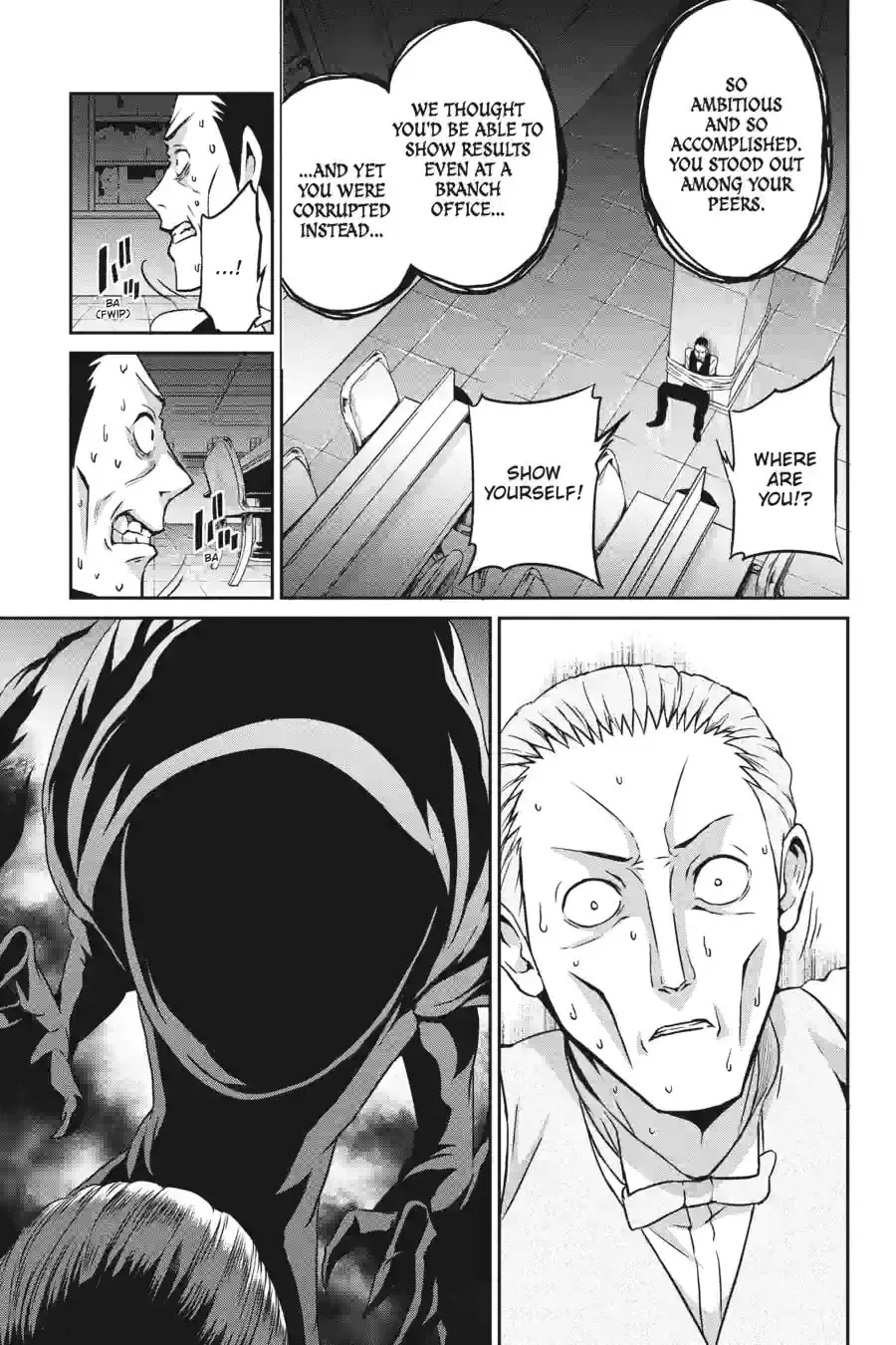 Is It Wrong to Try to Pick Up Girls in a Dungeon? On the Side: Sword Oratoria Chapter 2.8 page 10 - 