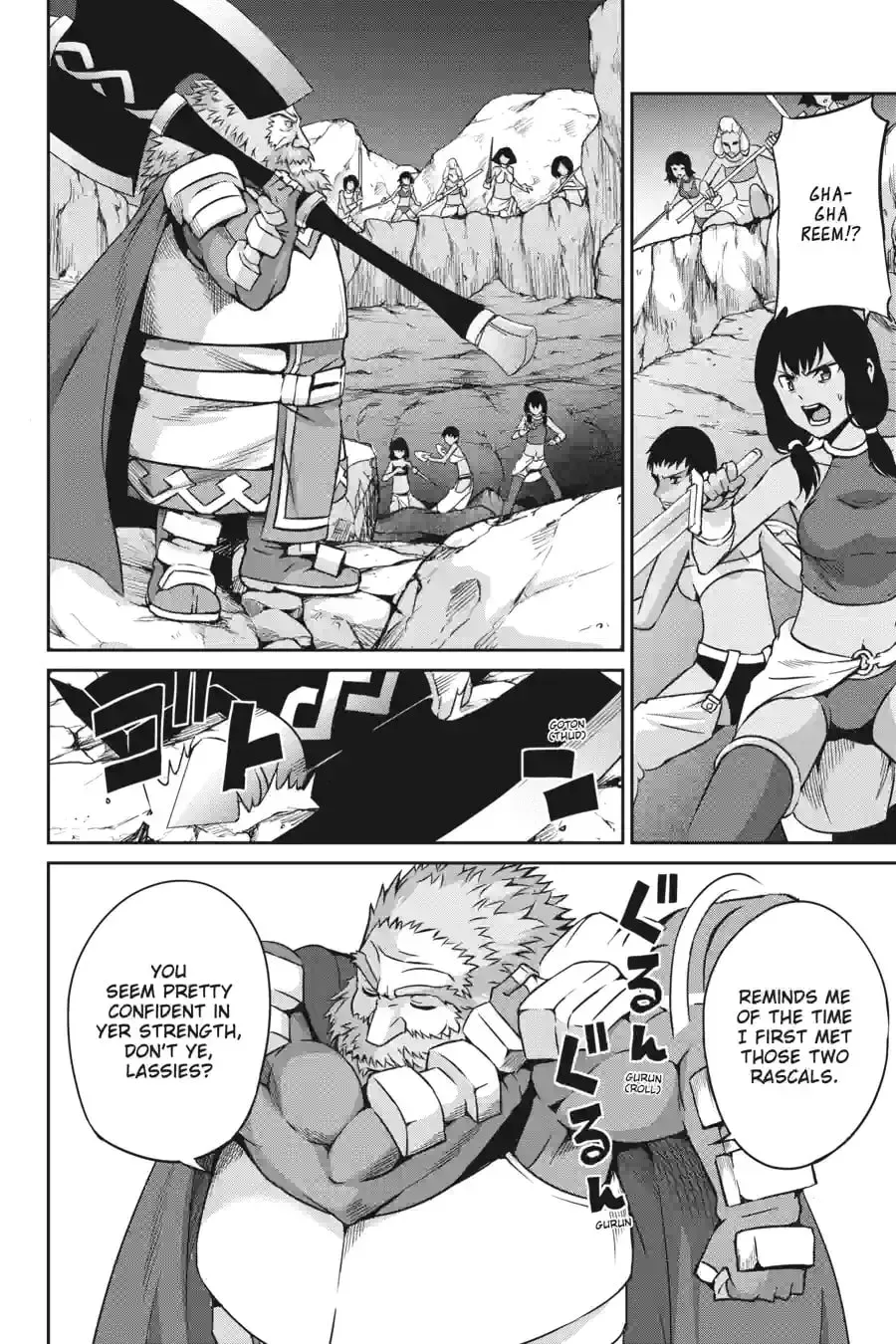 Is It Wrong to Try to Pick Up Girls in a Dungeon? On the Side: Sword Oratoria Chapter 2.9 page 2 - 