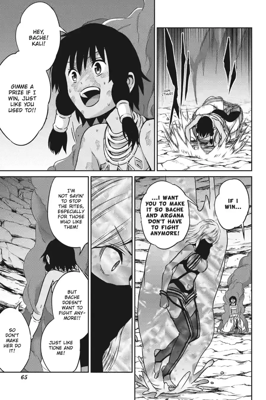 Is It Wrong to Try to Pick Up Girls in a Dungeon? On the Side: Sword Oratoria Chapter 2.9 page 13 - 