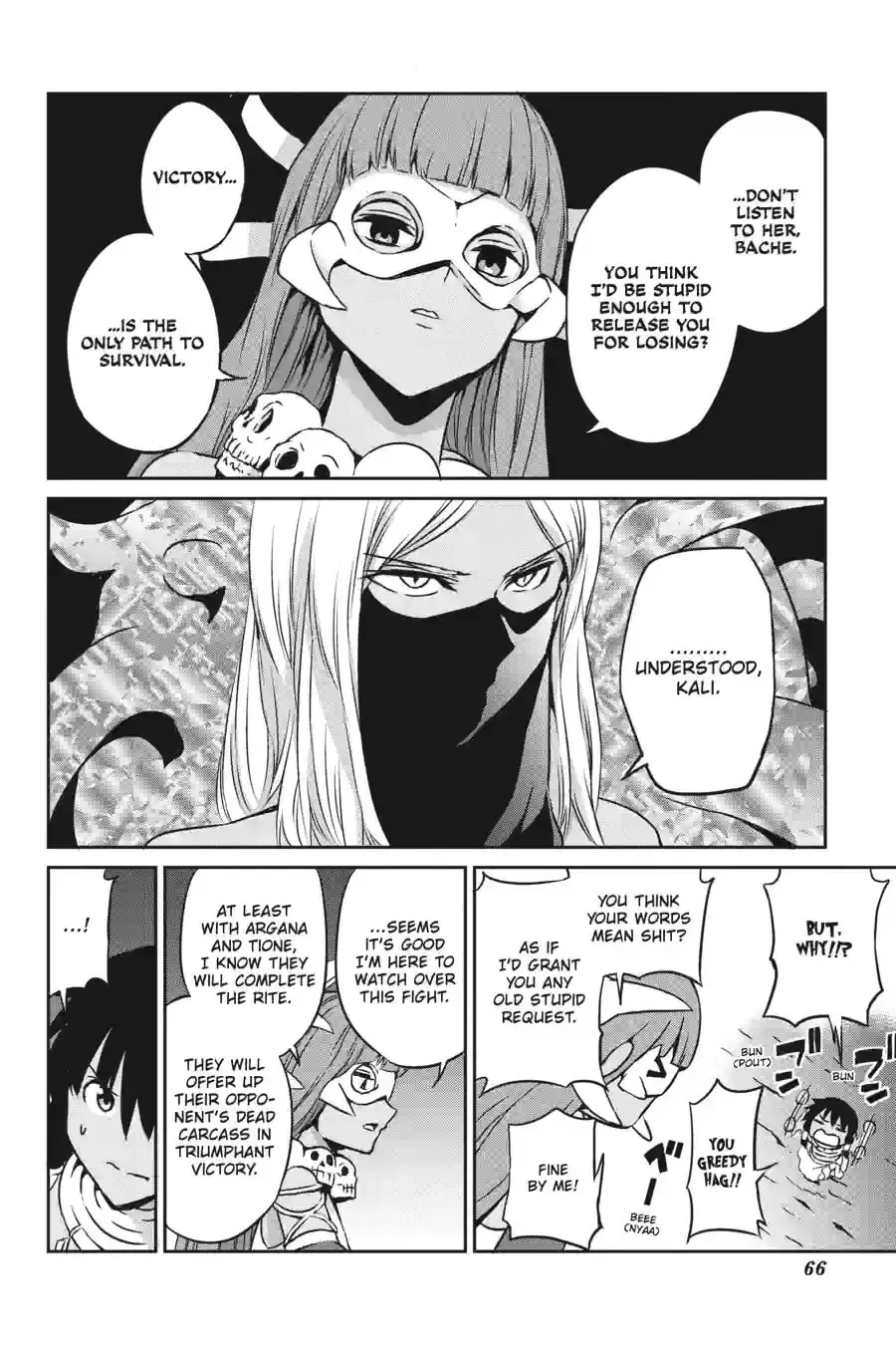 Is It Wrong to Try to Pick Up Girls in a Dungeon? On the Side: Sword Oratoria Chapter 2.9 page 14 - 