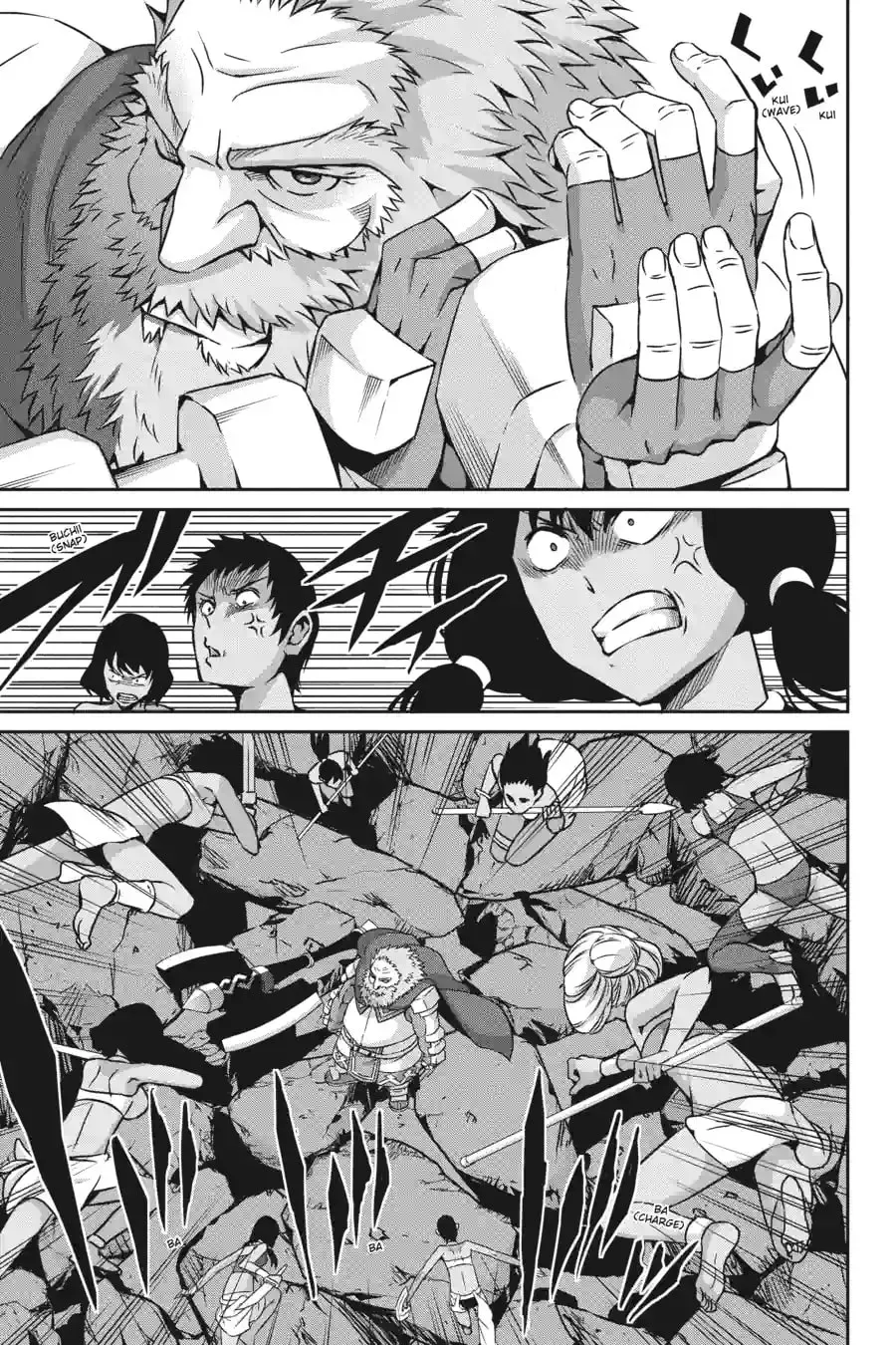 Is It Wrong to Try to Pick Up Girls in a Dungeon? On the Side: Sword Oratoria Chapter 2.9 page 3 - 