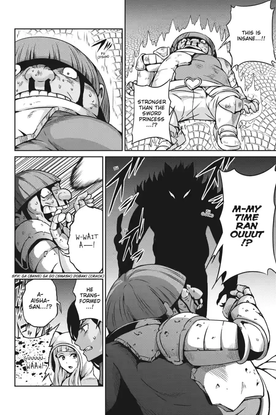 Is It Wrong to Try to Pick Up Girls in a Dungeon? On the Side: Sword Oratoria Chapter 2.9 page 6 - 