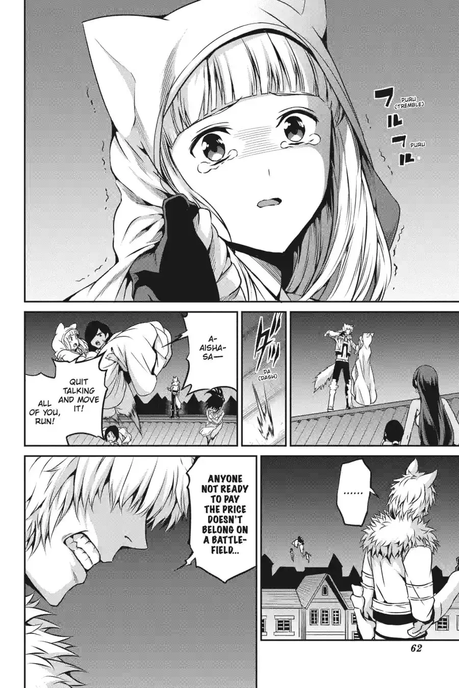 Is It Wrong to Try to Pick Up Girls in a Dungeon? On the Side: Sword Oratoria Chapter 2.9 page 10 - 