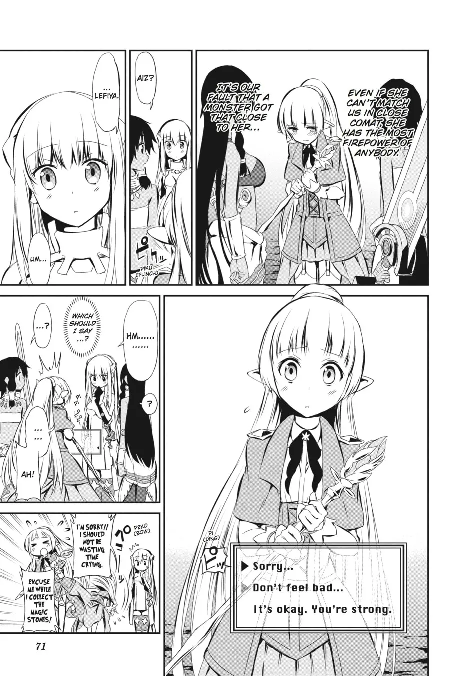Is It Wrong to Try to Pick Up Girls in a Dungeon? On the Side: Sword Oratoria Chapter 2 page 13 - 