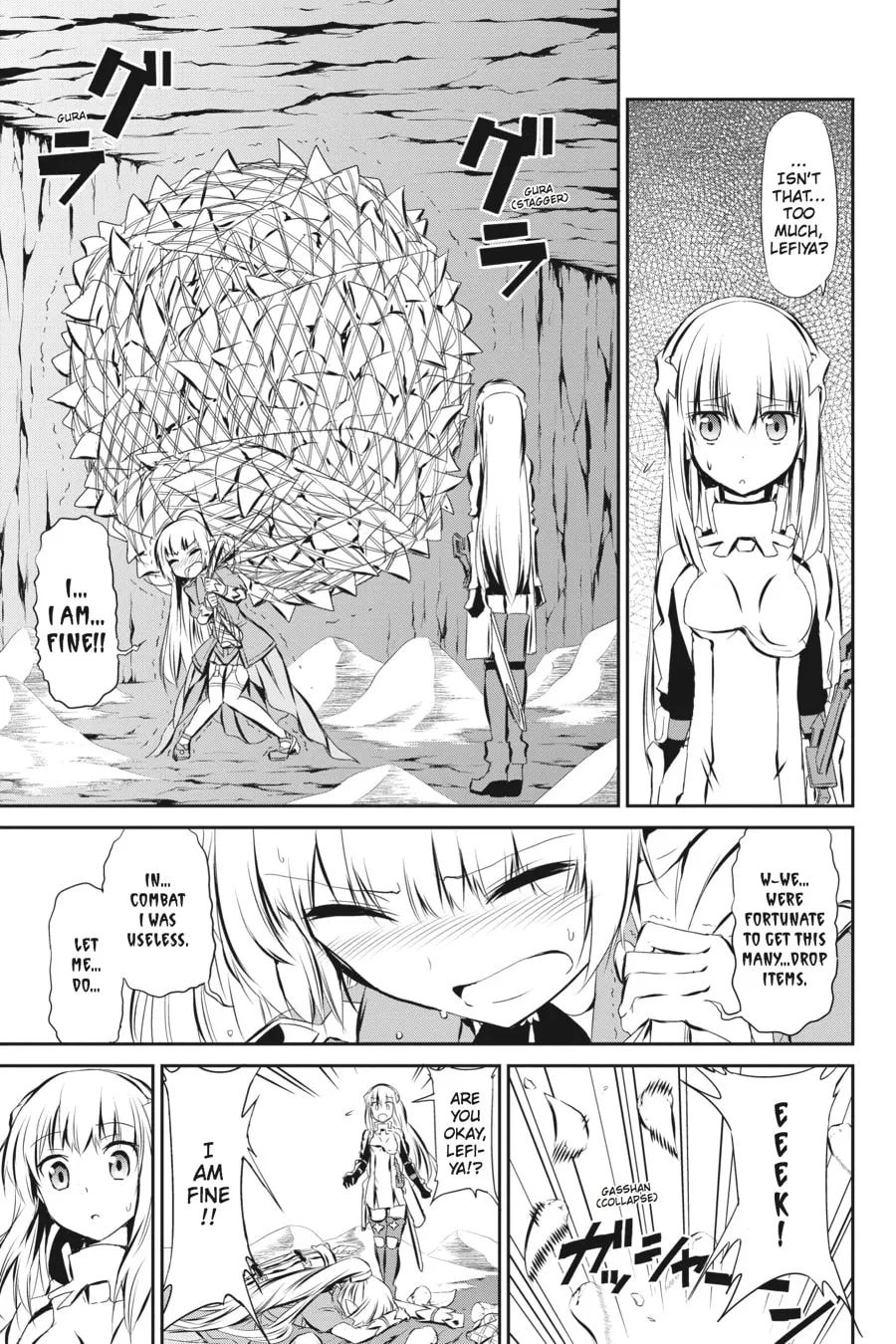 Is It Wrong to Try to Pick Up Girls in a Dungeon? On the Side: Sword Oratoria Chapter 2 page 17 - 