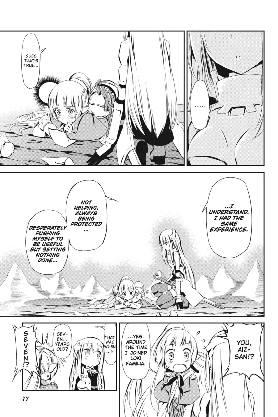 Is It Wrong to Try to Pick Up Girls in a Dungeon? On the Side: Sword Oratoria Chapter 2 page 19 - 