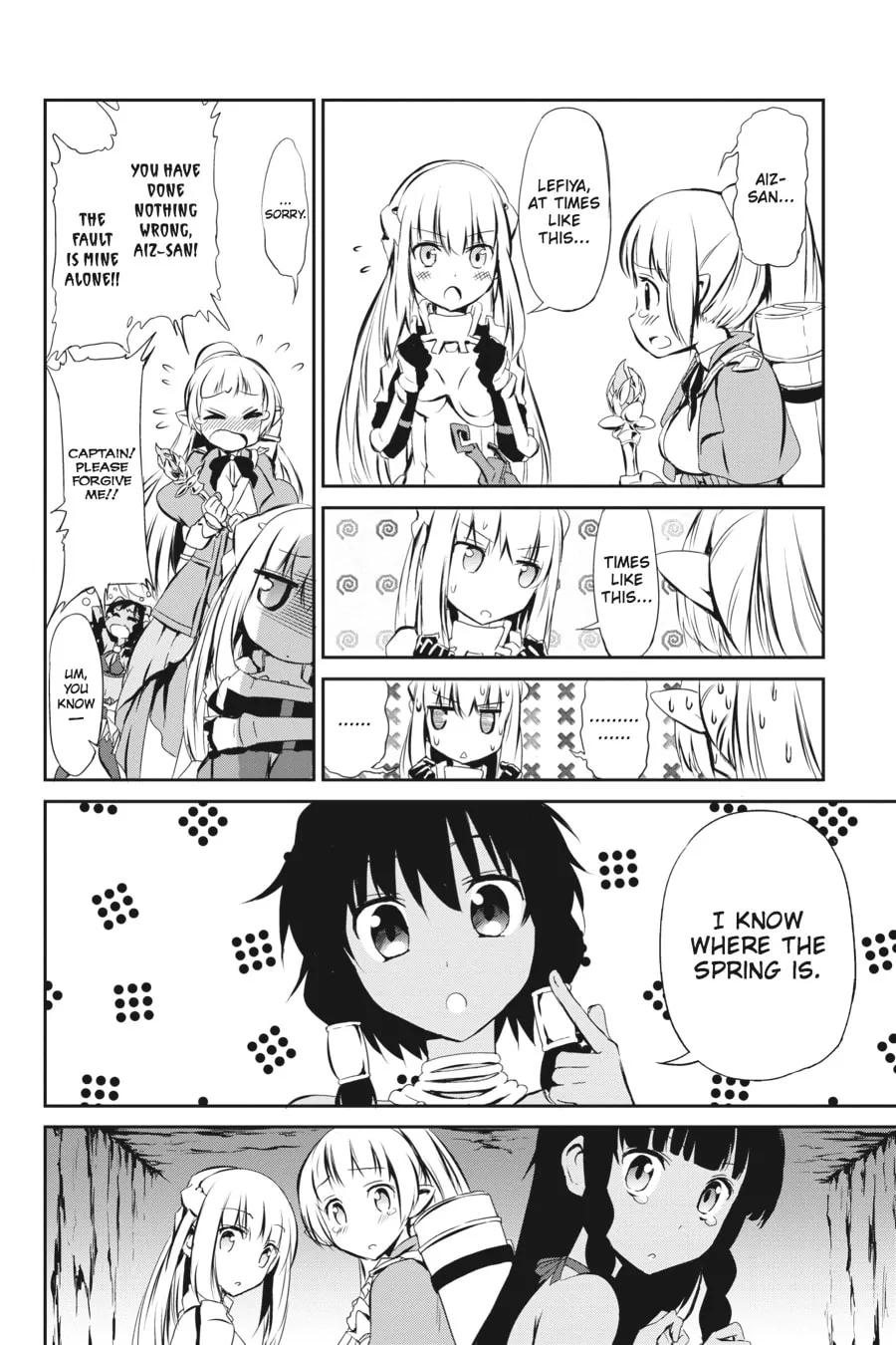 Is It Wrong to Try to Pick Up Girls in a Dungeon? On the Side: Sword Oratoria Chapter 2 page 26 - 