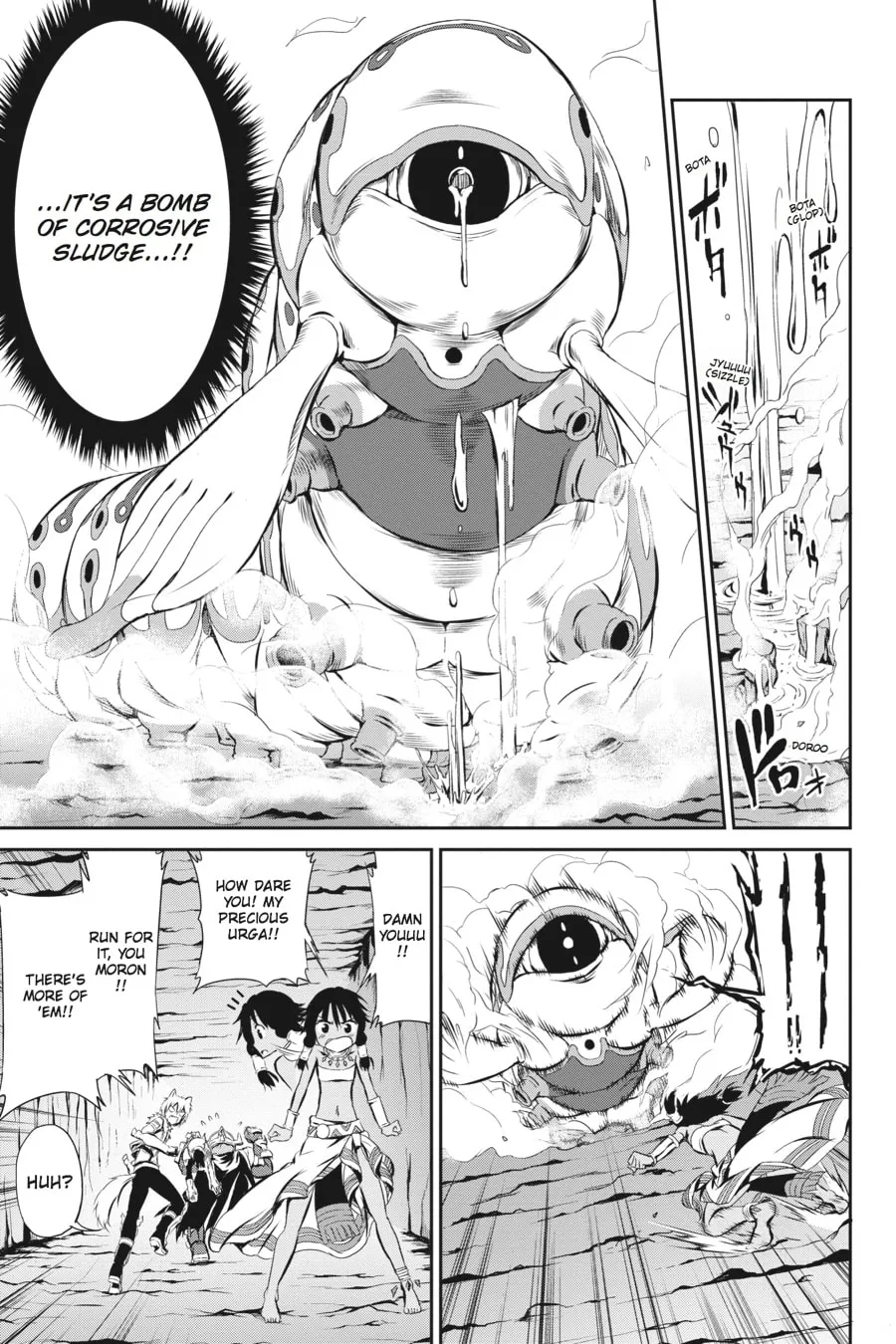 Is It Wrong to Try to Pick Up Girls in a Dungeon? On the Side: Sword Oratoria Chapter 2 page 41 - 