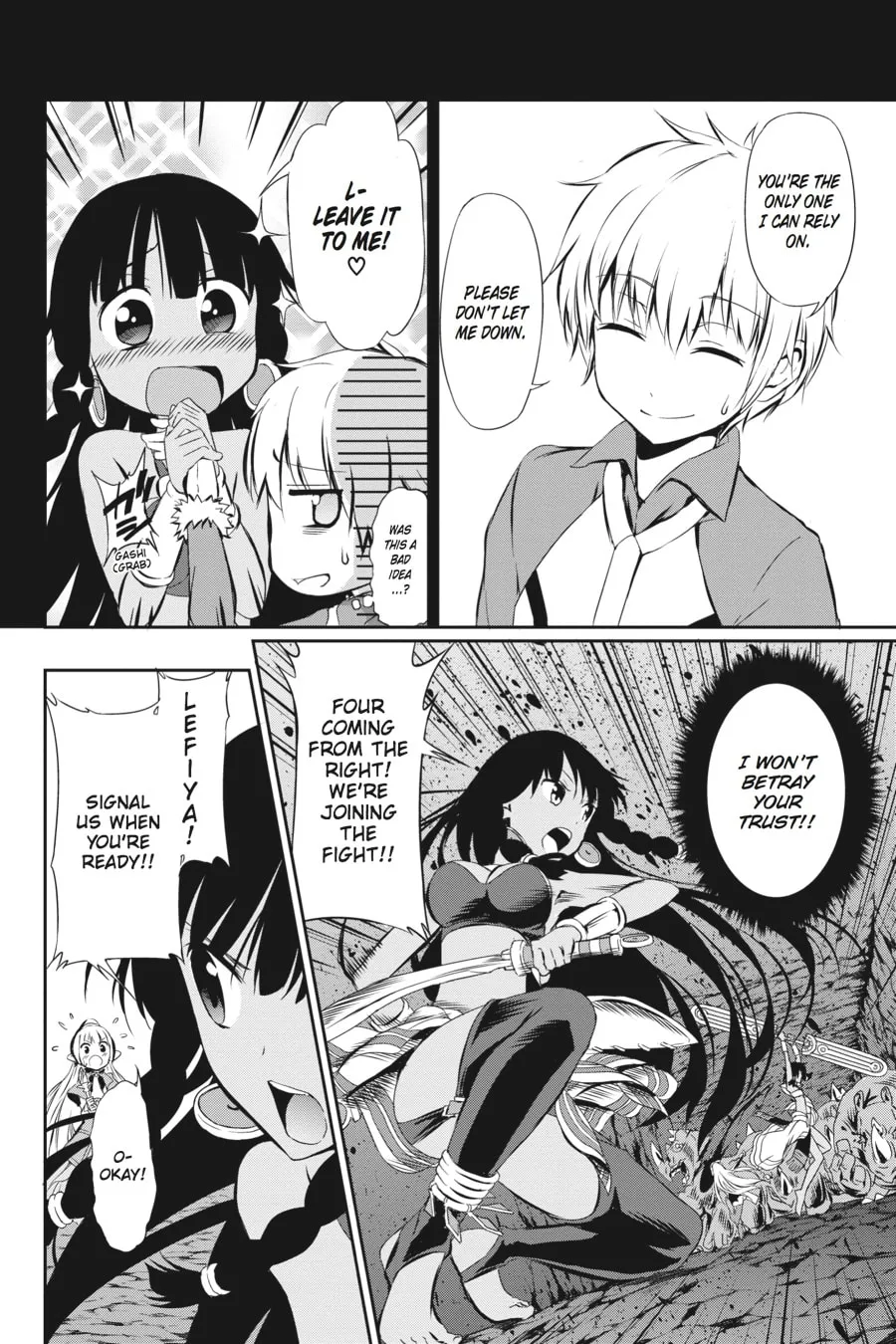 Is It Wrong to Try to Pick Up Girls in a Dungeon? On the Side: Sword Oratoria Chapter 2 page 8 - 