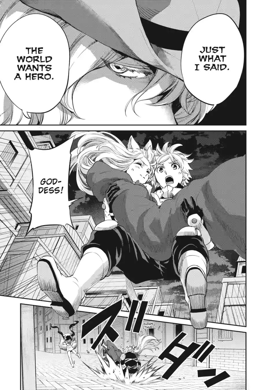 Is It Wrong to Try to Pick Up Girls in a Dungeon? On the Side: Sword Oratoria Chapter 240 page 11 - 
