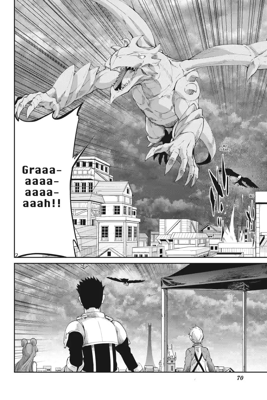 Is It Wrong to Try to Pick Up Girls in a Dungeon? On the Side: Sword Oratoria Chapter 241 page 1 - 