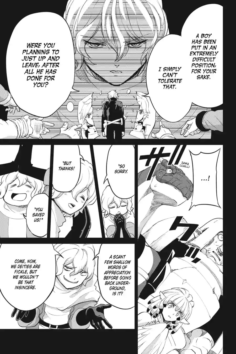 Is It Wrong to Try to Pick Up Girls in a Dungeon? On the Side: Sword Oratoria Chapter 241 page 12 - 