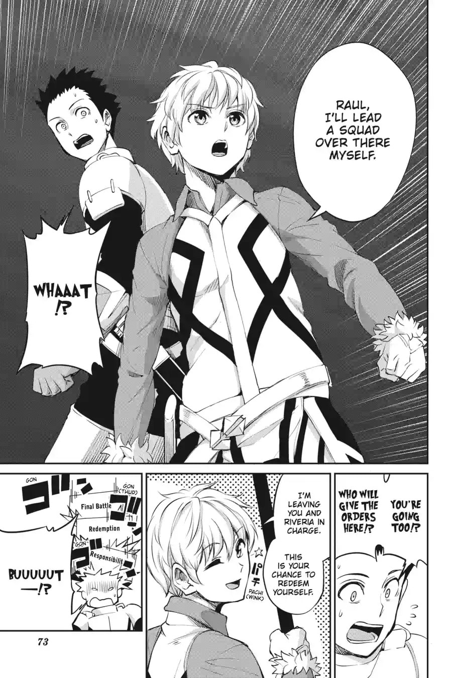 Is It Wrong to Try to Pick Up Girls in a Dungeon? On the Side: Sword Oratoria Chapter 241 page 4 - 