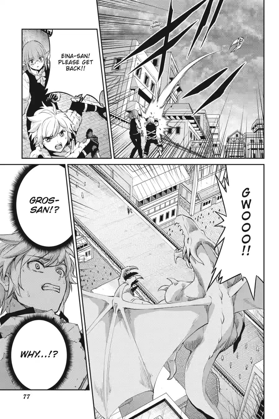 Is It Wrong to Try to Pick Up Girls in a Dungeon? On the Side: Sword Oratoria Chapter 241 page 8 - 