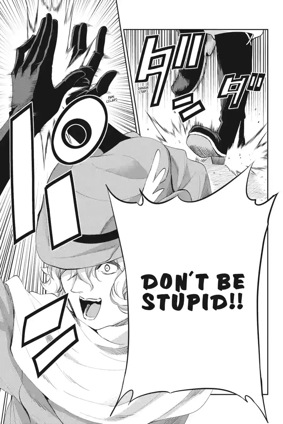 Is It Wrong to Try to Pick Up Girls in a Dungeon? On the Side: Sword Oratoria Chapter 242 page 14 - 