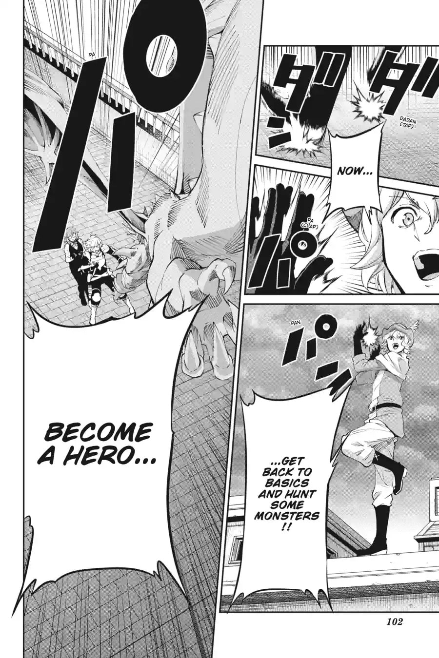 Is It Wrong to Try to Pick Up Girls in a Dungeon? On the Side: Sword Oratoria Chapter 242 page 17 - 