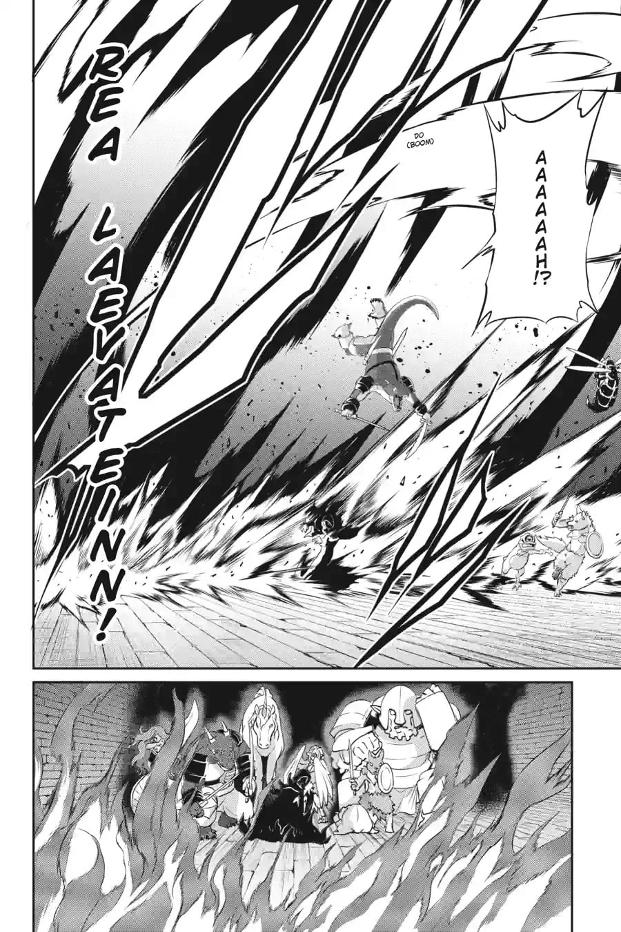 Is It Wrong to Try to Pick Up Girls in a Dungeon? On the Side: Sword Oratoria Chapter 242 page 7 - 