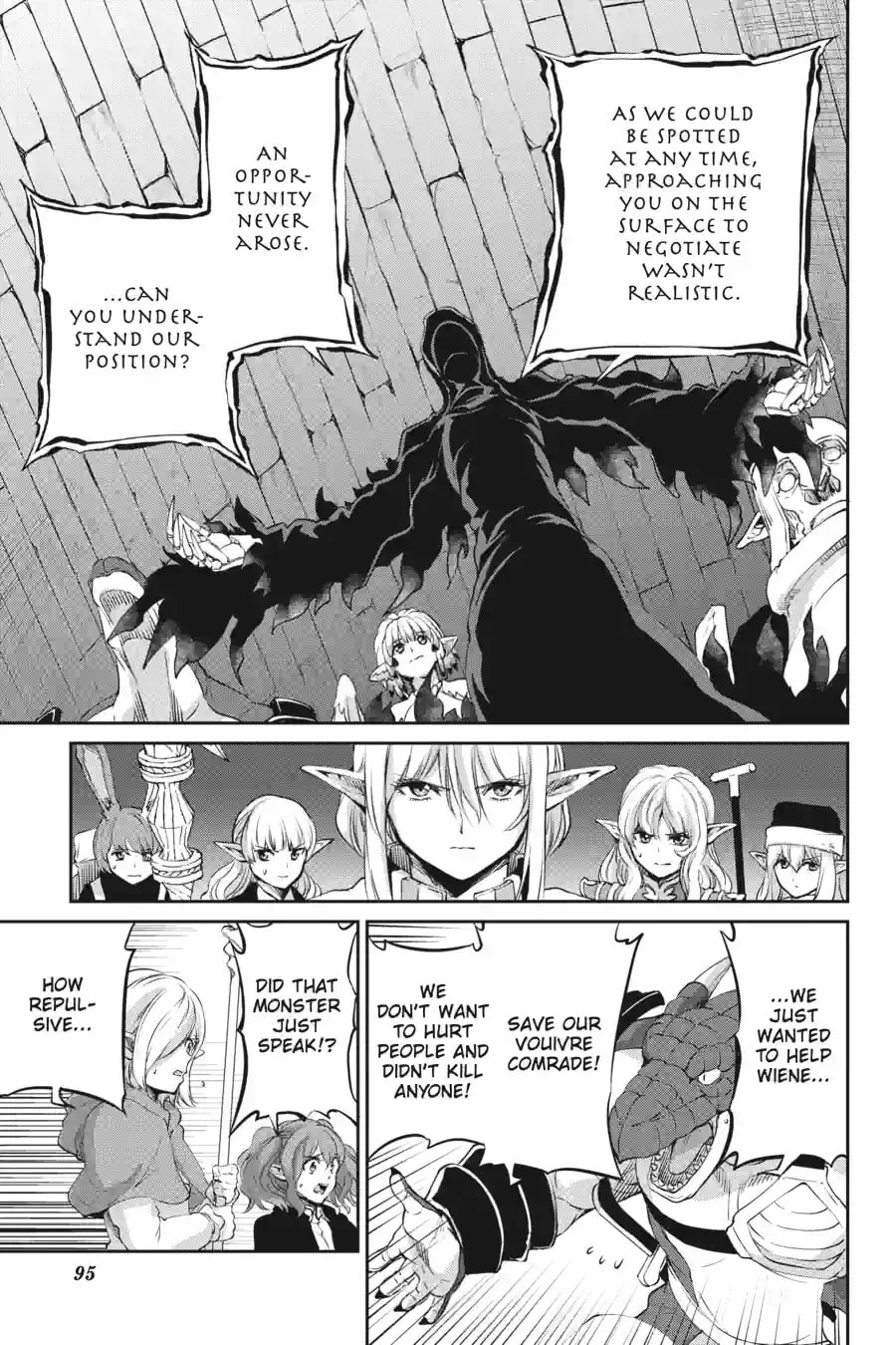 Is It Wrong to Try to Pick Up Girls in a Dungeon? On the Side: Sword Oratoria Chapter 242 page 10 - 