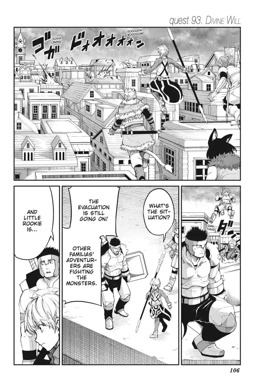 Is It Wrong to Try to Pick Up Girls in a Dungeon? On the Side: Sword Oratoria Chapter 243 page 2 - 