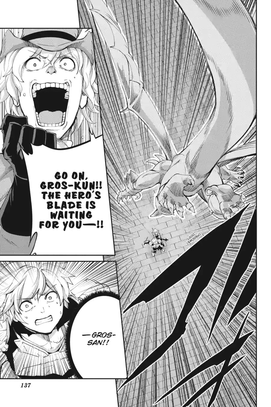 Is It Wrong to Try to Pick Up Girls in a Dungeon? On the Side: Sword Oratoria Chapter 244 page 17 - 