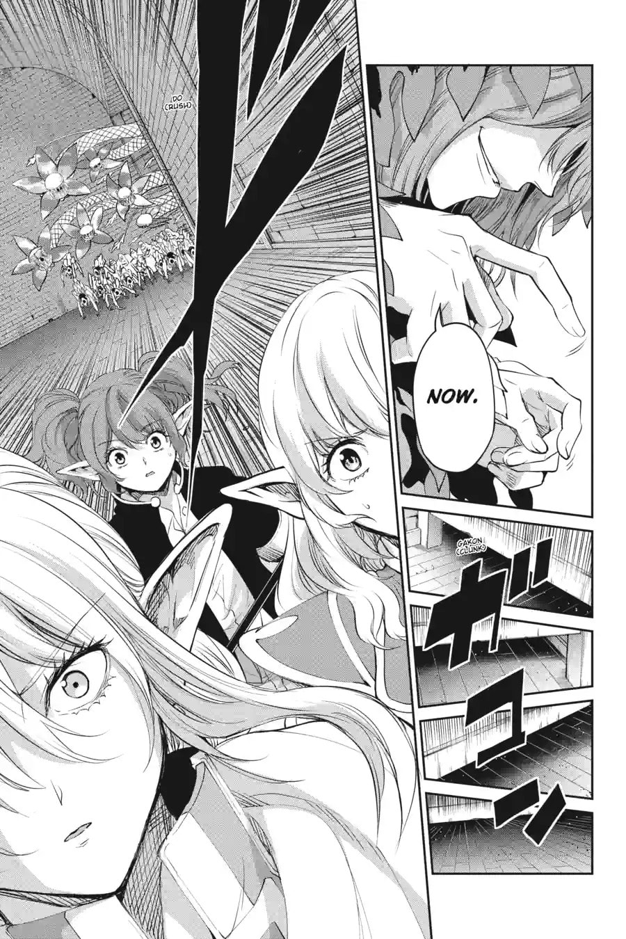 Is It Wrong to Try to Pick Up Girls in a Dungeon? On the Side: Sword Oratoria Chapter 244 page 5 - 