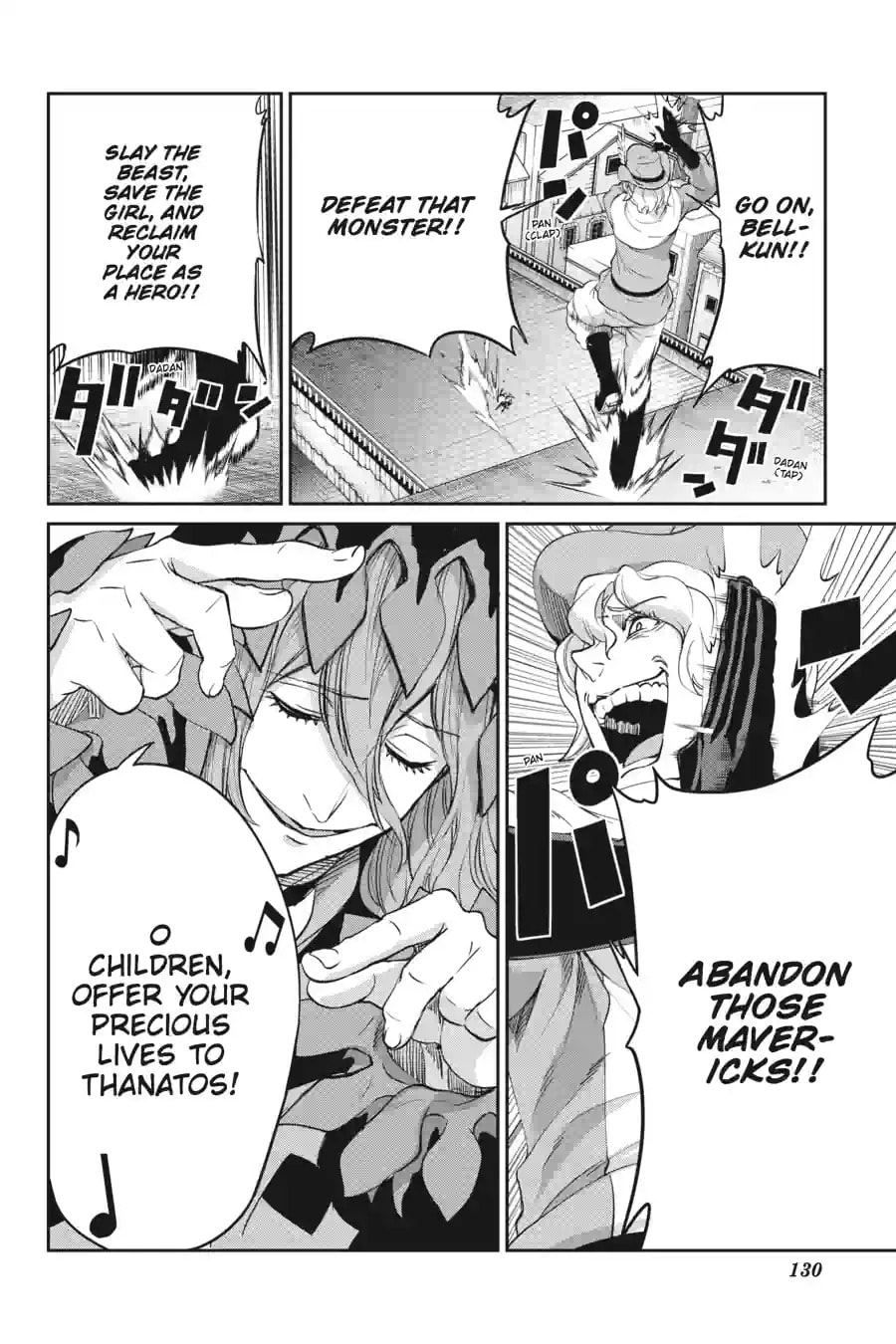 Is It Wrong to Try to Pick Up Girls in a Dungeon? On the Side: Sword Oratoria Chapter 244 page 10 - 
