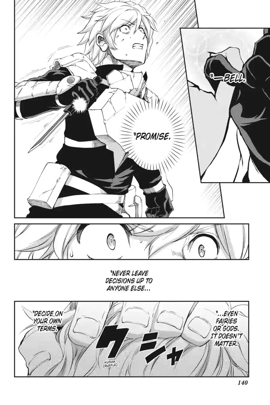 Is It Wrong to Try to Pick Up Girls in a Dungeon? On the Side: Sword Oratoria Chapter 245 page 3 - 