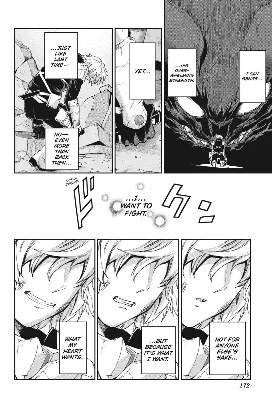 Is It Wrong to Try to Pick Up Girls in a Dungeon? On the Side: Sword Oratoria Chapter 246 page 16 - 
