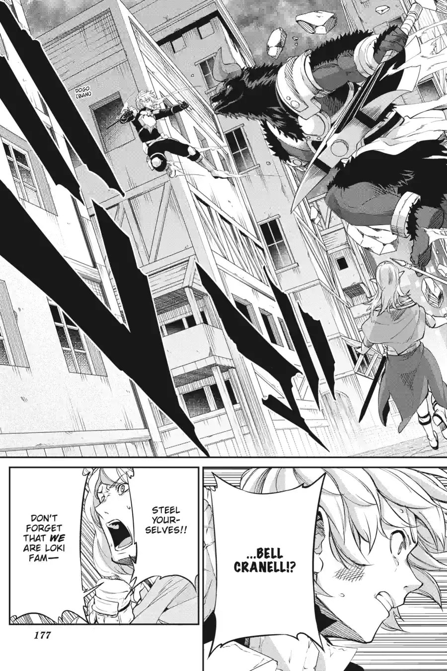 Is It Wrong to Try to Pick Up Girls in a Dungeon? On the Side: Sword Oratoria Chapter 247 page 2 - 