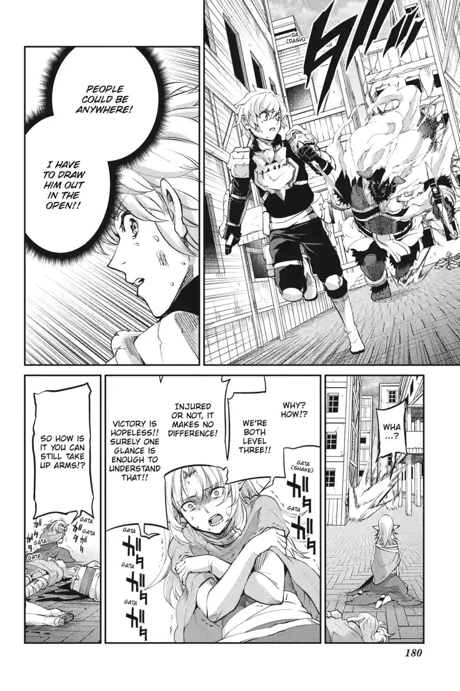 Is It Wrong to Try to Pick Up Girls in a Dungeon? On the Side: Sword Oratoria Chapter 247 page 5 - 