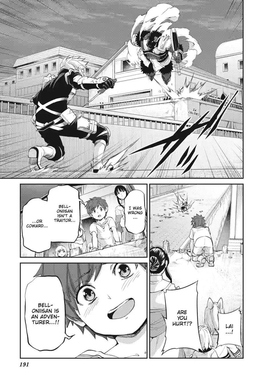 Is It Wrong to Try to Pick Up Girls in a Dungeon? On the Side: Sword Oratoria Chapter 248 page 2 - 