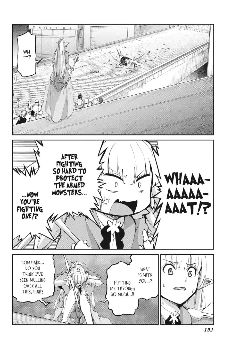 Is It Wrong to Try to Pick Up Girls in a Dungeon? On the Side: Sword Oratoria Chapter 248 page 3 - 