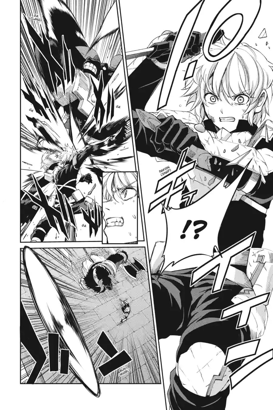 Is It Wrong to Try to Pick Up Girls in a Dungeon? On the Side: Sword Oratoria Chapter 249 page 12 - 