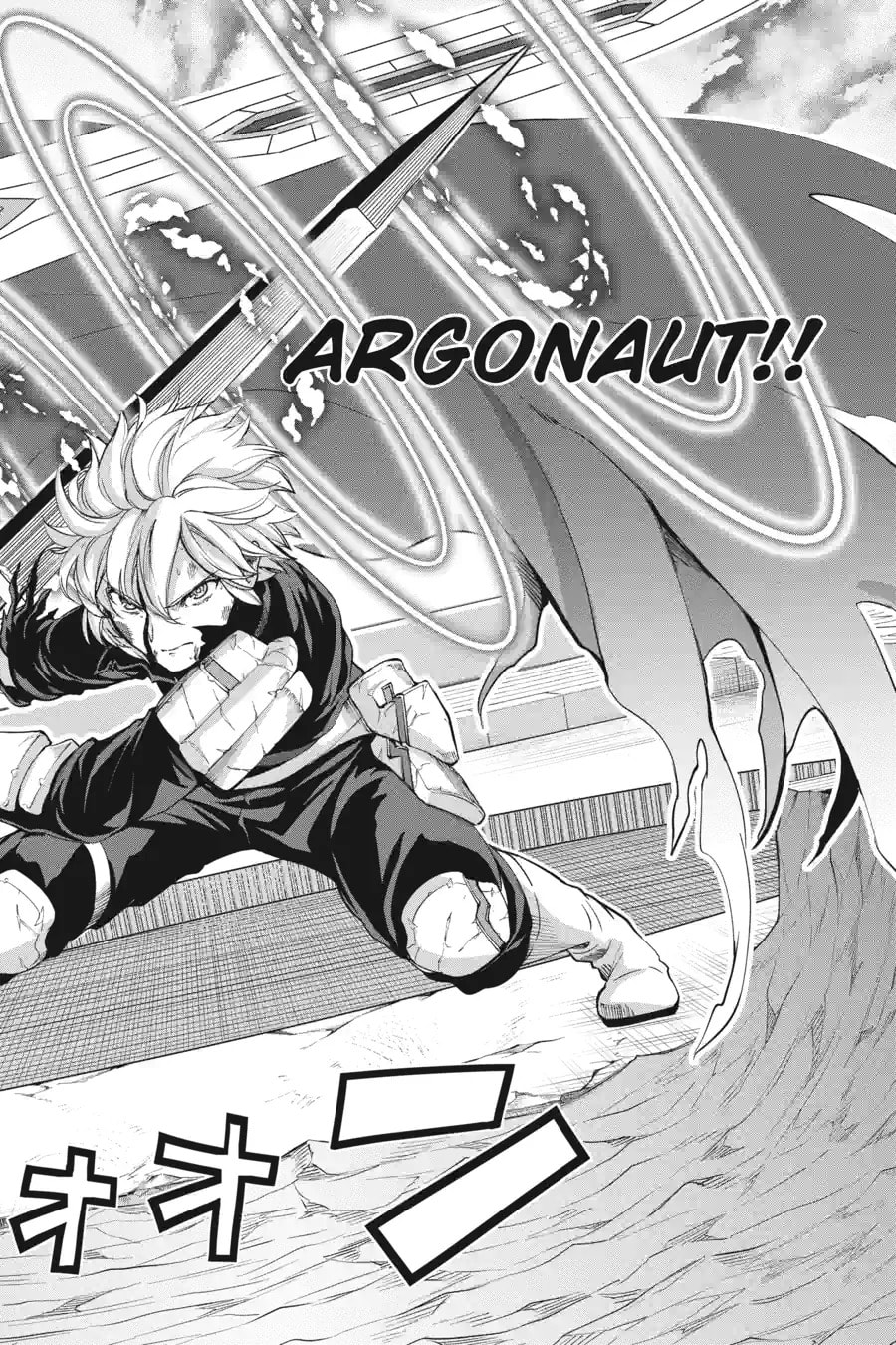 Is It Wrong to Try to Pick Up Girls in a Dungeon? On the Side: Sword Oratoria Chapter 251 page 9 - 