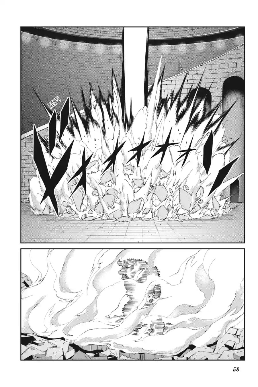 Is It Wrong to Try to Pick Up Girls in a Dungeon? On the Side: Sword Oratoria Chapter 252 page 13 - 