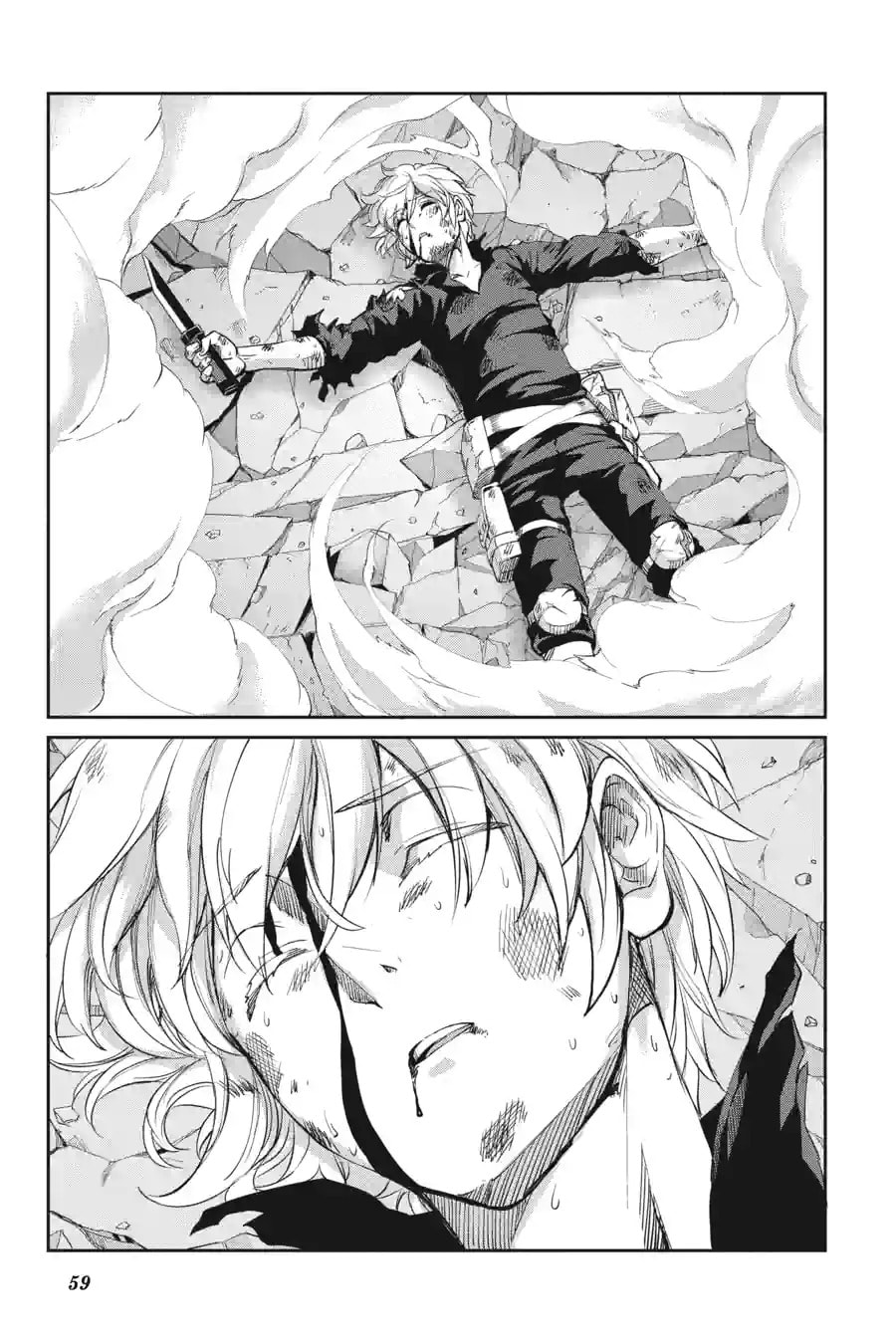 Is It Wrong to Try to Pick Up Girls in a Dungeon? On the Side: Sword Oratoria Chapter 252 page 14 - 