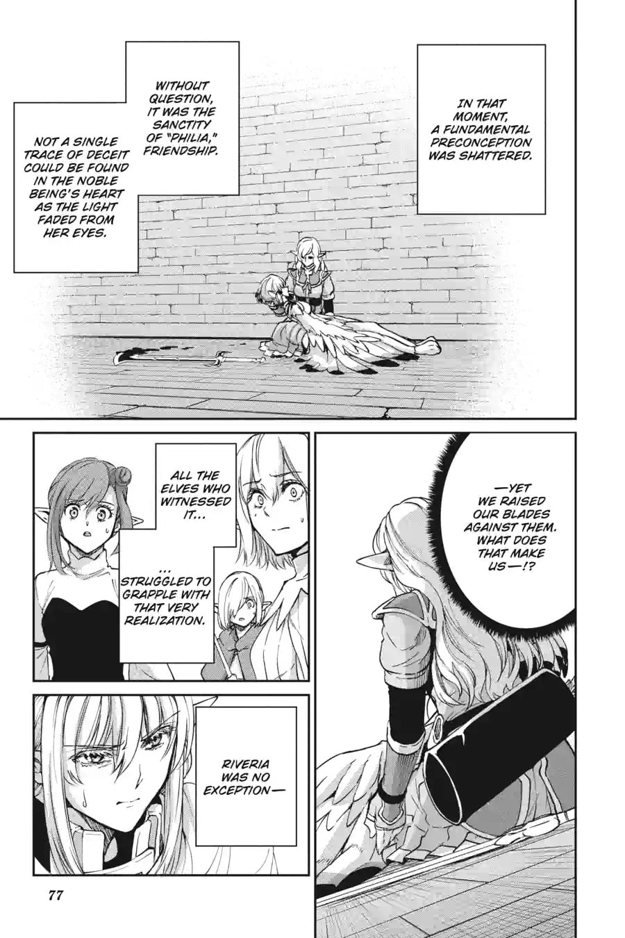 Is It Wrong to Try to Pick Up Girls in a Dungeon? On the Side: Sword Oratoria Chapter 253 page 17 - 