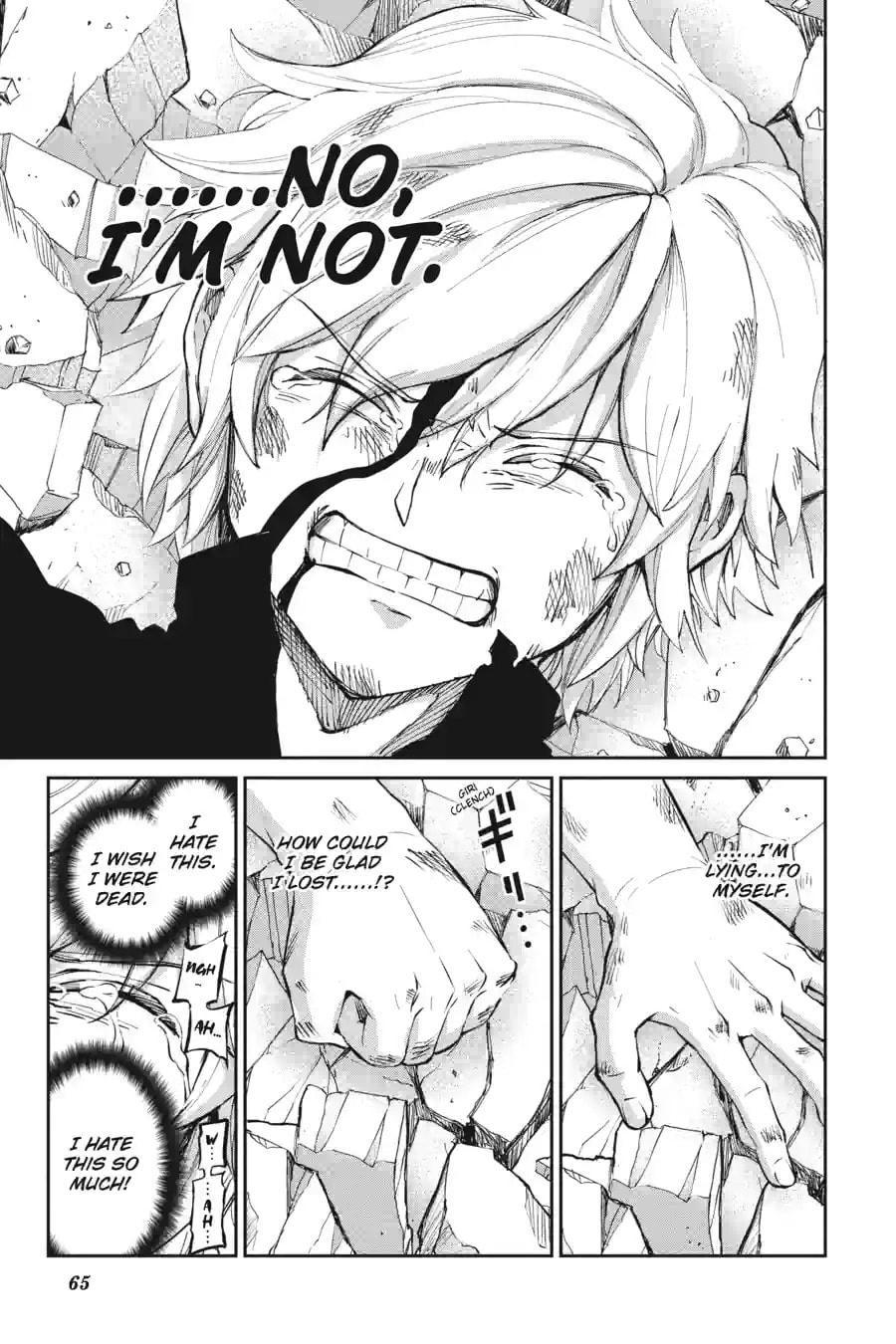 Is It Wrong to Try to Pick Up Girls in a Dungeon? On the Side: Sword Oratoria Chapter 253 page 5 - 