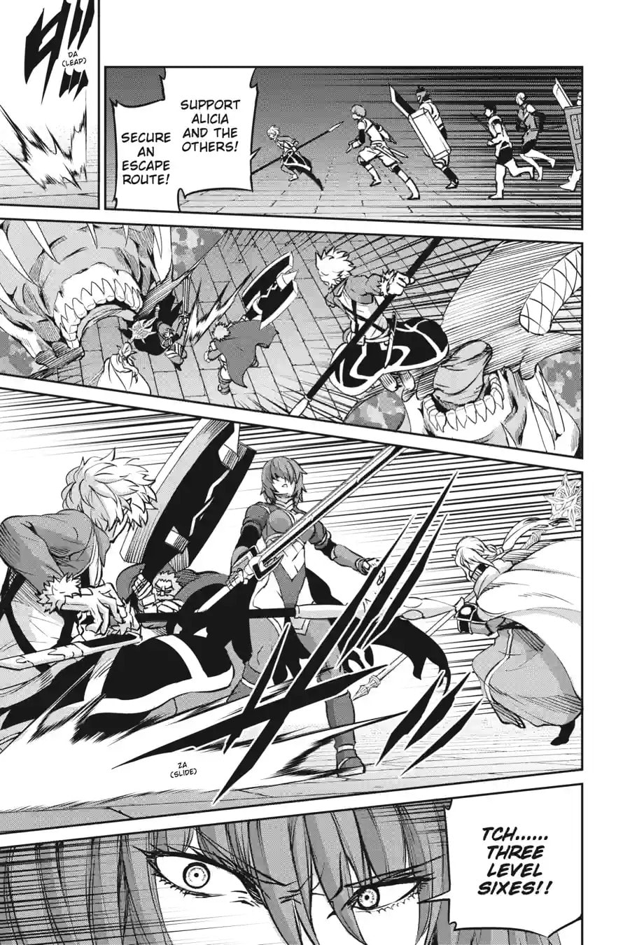 Is It Wrong to Try to Pick Up Girls in a Dungeon? On the Side: Sword Oratoria Chapter 254 page 3 - 