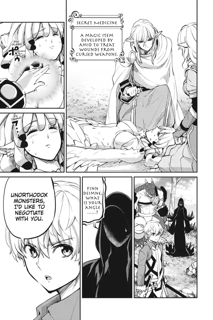 Is It Wrong to Try to Pick Up Girls in a Dungeon? On the Side: Sword Oratoria Chapter 255 page 3 - 