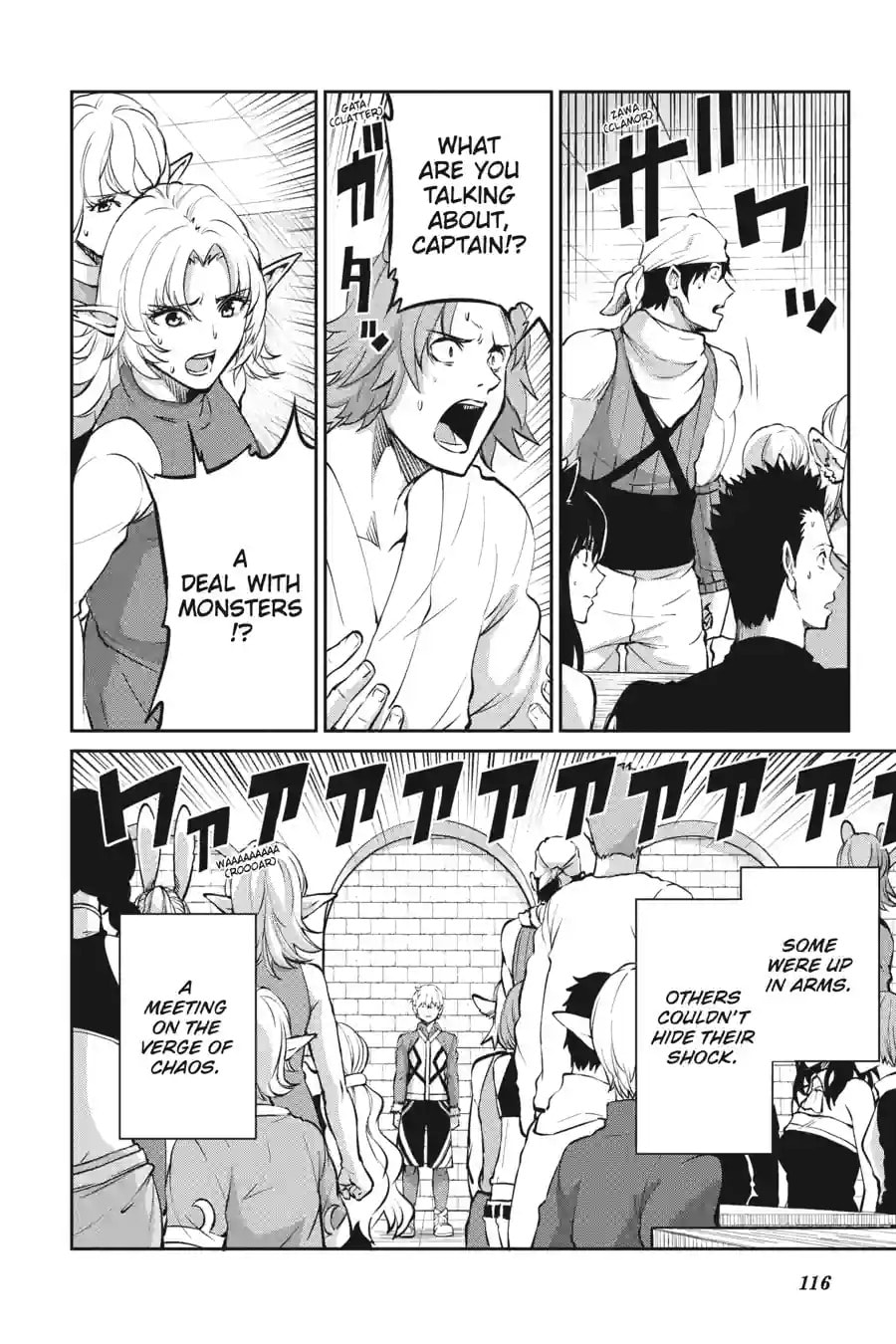 Is It Wrong to Try to Pick Up Girls in a Dungeon? On the Side: Sword Oratoria Chapter 256 page 6 - 