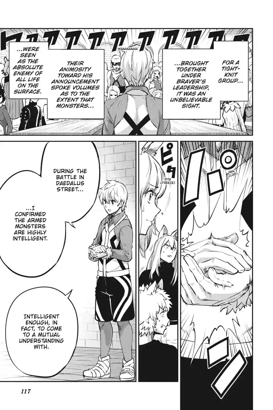 Is It Wrong to Try to Pick Up Girls in a Dungeon? On the Side: Sword Oratoria Chapter 256 page 7 - 