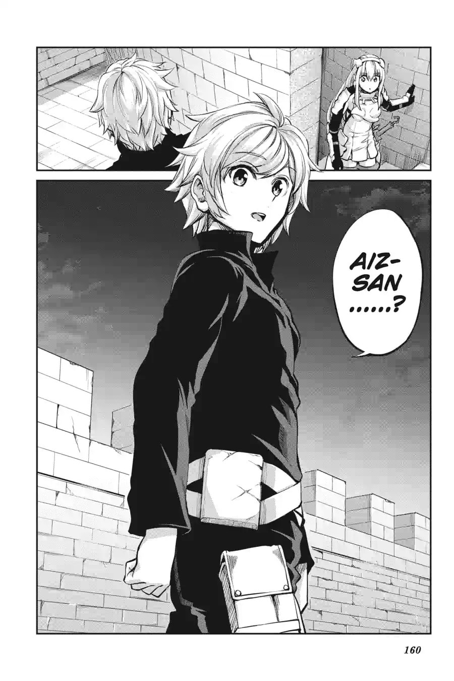 Is It Wrong to Try to Pick Up Girls in a Dungeon? On the Side: Sword Oratoria Chapter 258 page 16 - 