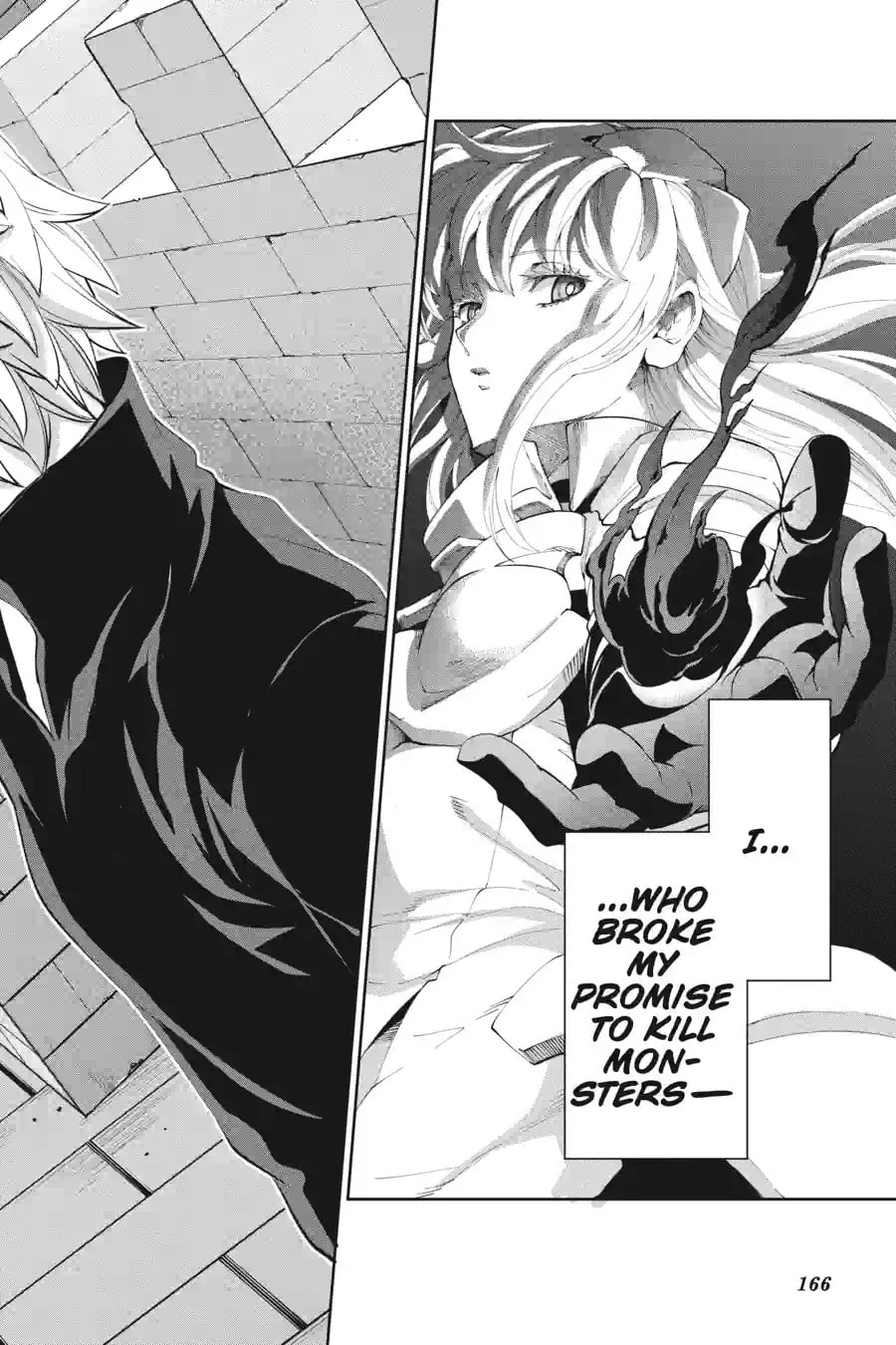 Is It Wrong to Try to Pick Up Girls in a Dungeon? On the Side: Sword Oratoria Chapter 259 page 4 - 