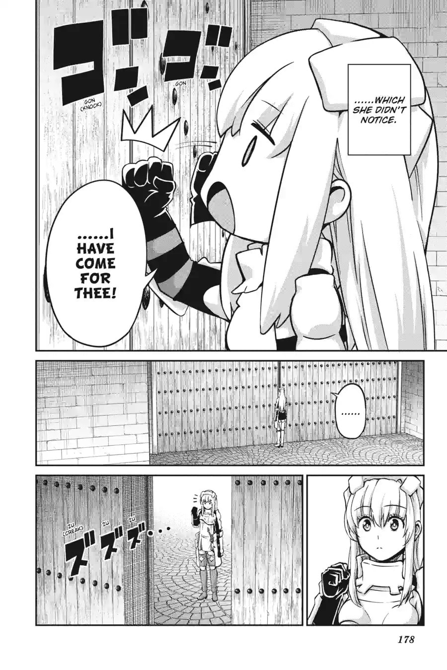 Is It Wrong to Try to Pick Up Girls in a Dungeon? On the Side: Sword Oratoria Chapter 260 page 1 - 