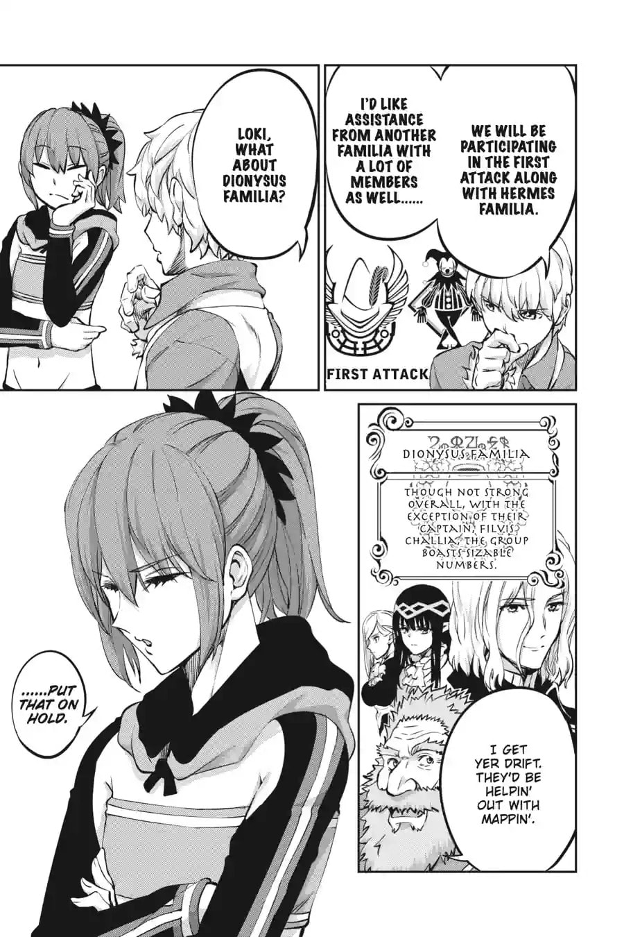 Is It Wrong to Try to Pick Up Girls in a Dungeon? On the Side: Sword Oratoria Chapter 261 page 17 - 