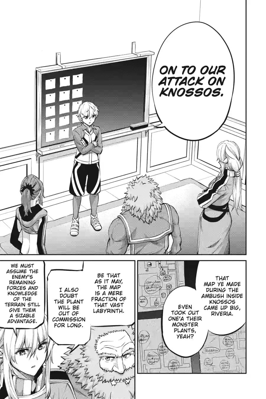 Is It Wrong to Try to Pick Up Girls in a Dungeon? On the Side: Sword Oratoria Chapter 261 page 3 - 