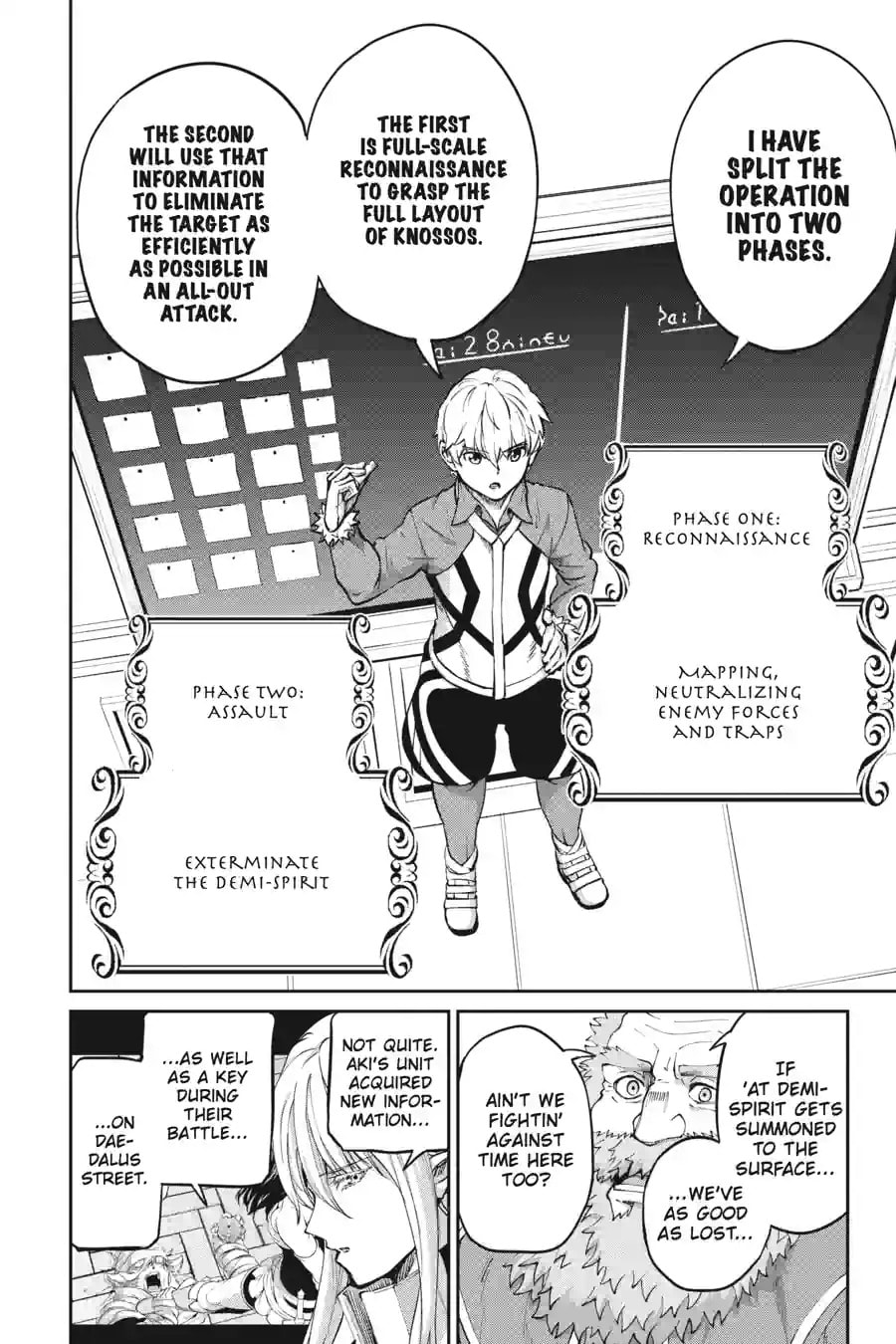 Is It Wrong to Try to Pick Up Girls in a Dungeon? On the Side: Sword Oratoria Chapter 261 page 6 - 