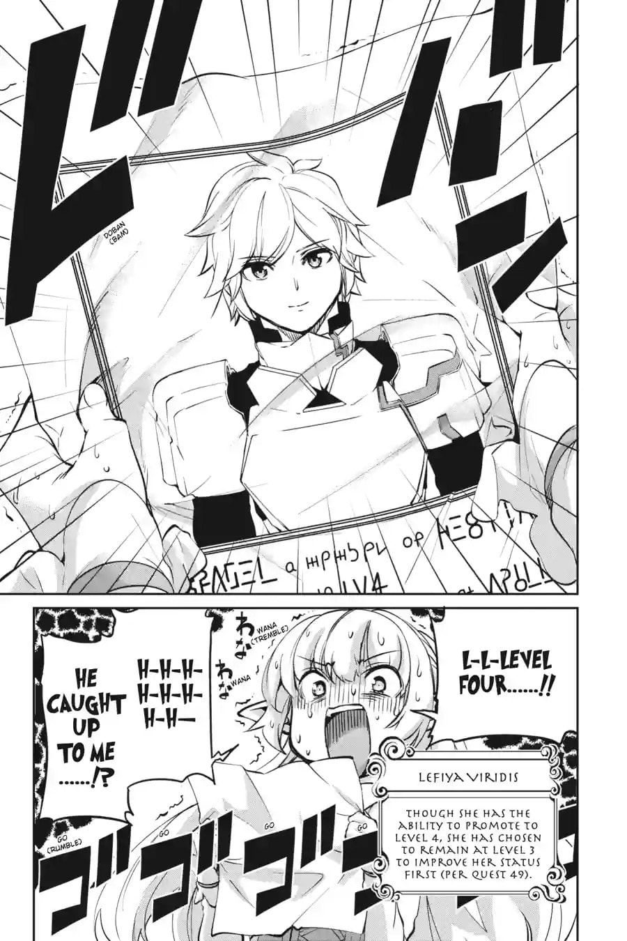 Is It Wrong to Try to Pick Up Girls in a Dungeon? On the Side: Sword Oratoria Chapter 262 page 11 - 